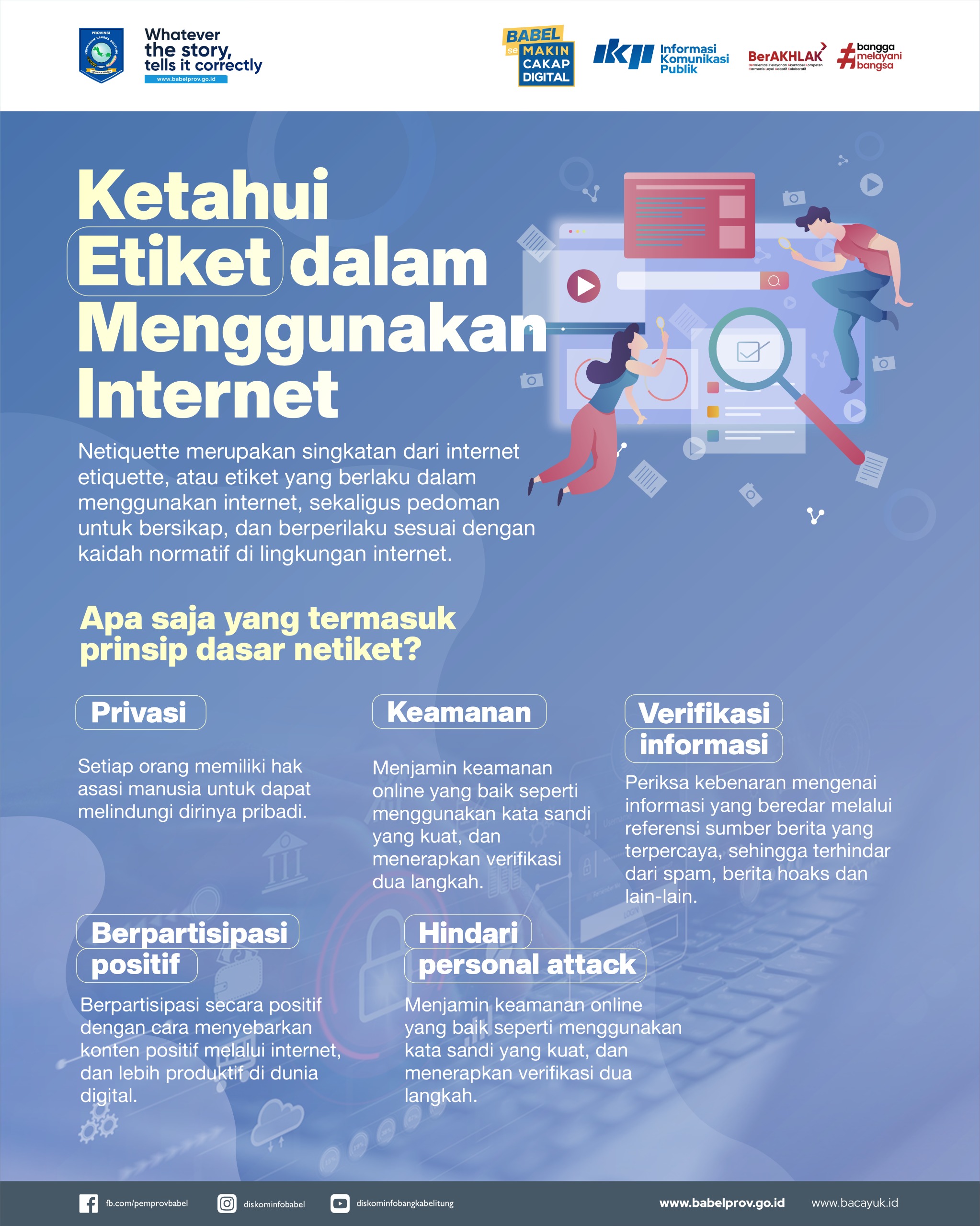 Infografis Etiket dalam Menggunakan Internet